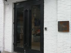 -Tian品