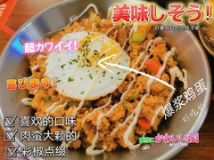 -青春分食(仙林大学城店)