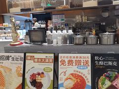 -君之狮子山·轻糖烘焙(松江印象城店)