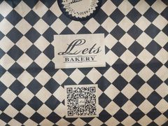 -Let's Taipei 非常烘焙(太古里店)