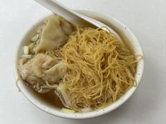 -麦文记面家(佐敦店)