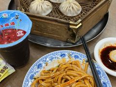 -西安贾三灌汤包·回坊小吃·清真炒菜(北院门总店)
