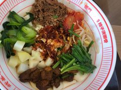 -武圣羊汤·西北面(安德路店)