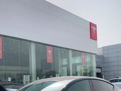 -TESLA 特斯拉(北京南四环中路特斯拉中心)