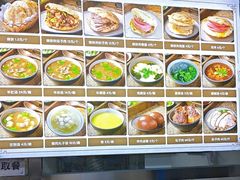 -昌顺马记小吃店(昌盛园店)