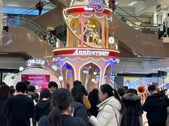 -远大购物中心(南岗店)