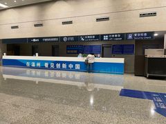 -温州龙湾国际机场-T2航站楼