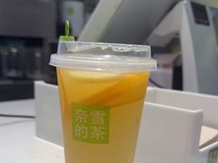 -奈雪的茶(花城汇中区PRO店)