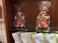 -BAKER&SPICE(安福路店)