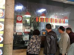 -吴山烤禽 (吴山路店)