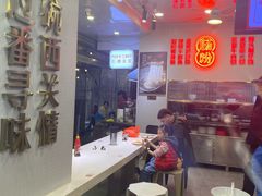 -西关明记肠粉(荔枝湾店)