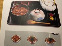 菜单-昇鳗鱼家(浦东店)