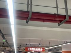 -杭州萧山国际机场