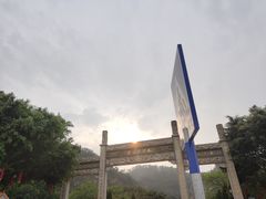 -南沙天后宫景区