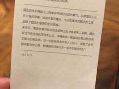-星巴克臻选(深圳罗湖万象城店)