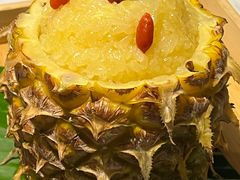 -云海肴云南菜·蒸汽石锅鱼(新奥店)