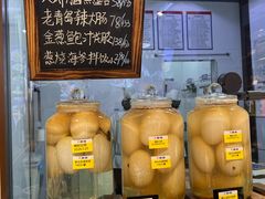 -开海·红岛海鲜虾水饺(石老人店)