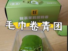-上海中汽一汽丰田4S店(月星环球港店)