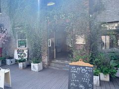 -边渡咖啡烘焙店(昙华林店)