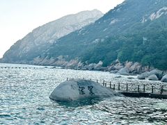 -青岛崂山太清宫
