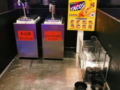 调料台-Taco Bell 塔可钟(民田路店)