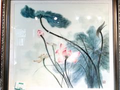 -卢福英苏绣制作中心(苏州平江历史文化街区店)