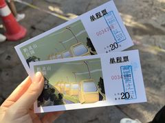 -黔灵山公园