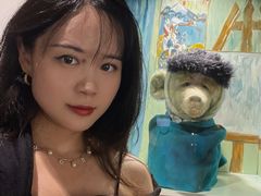 -济州岛泰迪熊博物馆