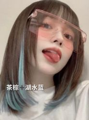 -藤野造型烫发染发