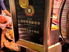 -明记牛杂(新马路分店)