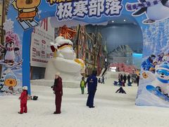 -广州热雪奇迹