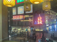 -五马集·海鲜·温州大牌档(黑金冠五马街十字路口店)