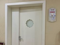 -武汉百佳妇产医院