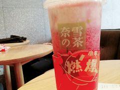 -奈雪的茶(石厦时代广场店)