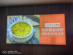 -俭寨大盘鸡·手抓肉·烧烤新疆菜(乌苏路店)