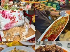 -院8里·小聚园老川菜(九眼桥店)