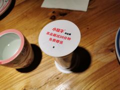 -小放牛炒菜馆(中山路乐汇城店)