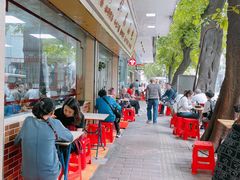 -珍珍小食店(西华路店)