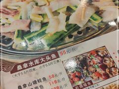 -阿多私房菜(顺德店)