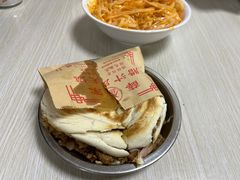 -薛昌利大米面皮(南关正街店)