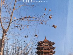 -黄鹤楼