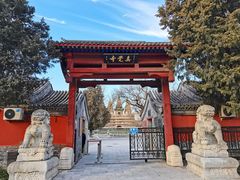 -北京石刻艺术博物馆(五塔寺)