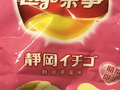 -香港城市花园酒店