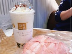 -奈雪的茶(skp店)