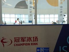 -冠军冰场CHAMPION RINK(百联又一城店)