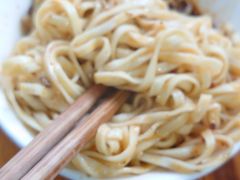 牛肉担担面-洞子口张老二凉粉(文殊院店)