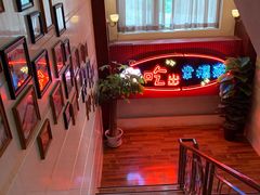 -红门金汤·港式火锅(英皇集团中心店)