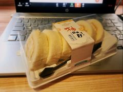 -天力卡拉优动物奶油生日蛋糕(鼓楼店)