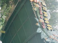 -美的鹭湖探索王国