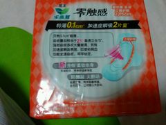 -Olé精品超市(上海虹桥南丰城店)